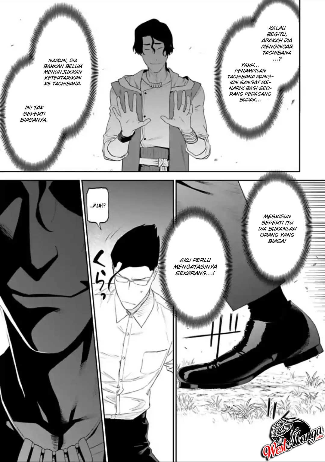 Fantasy Bishoujo Juniku Ojisan to Chapter 34 Bahasa Indonesia